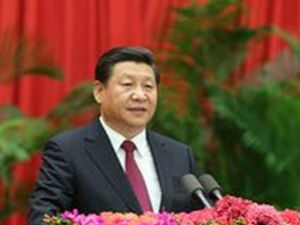 習近平提出八個“堅持