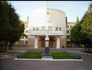 俄羅斯馬里國立大學 俄羅斯馬里國立大學