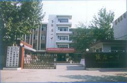 張店一中 張店一中