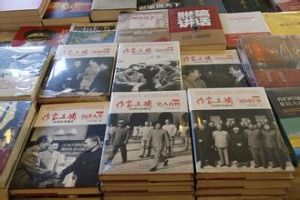 北京希望圖書角 北京希望圖書角