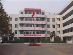 平頂山市新華區中心路國小 平頂山市新華區中心路國小