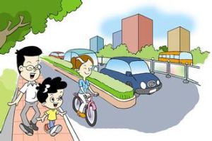 各行其道 各行其道