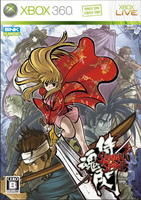 侍魂閃XBOX版封面