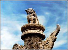 三垛鎮[江蘇省高郵市三垛鎮]