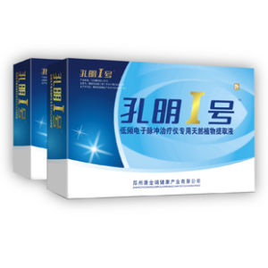 孔明一號眼貼 孔明一號眼貼