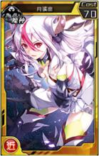 紅蓮之王[久游代理網遊]