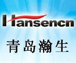 青島瀚生生物科技股份有限公司 青島瀚生生物科技股份有限公司