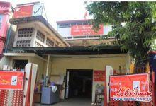 緬甸全國民主聯盟總部