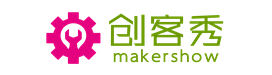 創客秀