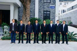 至門中學 至門中學