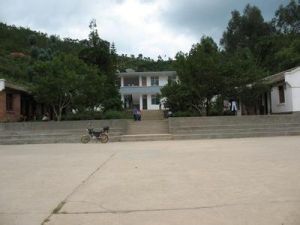 彌太柏村 彌太柏村