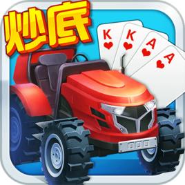 哥哥升級 哥哥升級