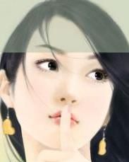 山村風流野史 山村風流野史