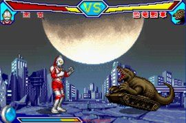 奧特曼大戰怪獸 奧特曼大戰怪獸