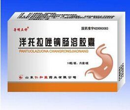 泮托拉唑腸溶膠囊 泮托拉唑腸溶膠囊