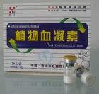 植物血凝素 植物血凝素