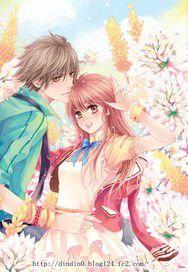 史上最強學生會