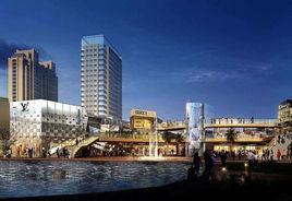 宿遷國際購物公園 宿遷國際購物公園