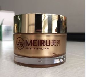 麗貝麗豐胸美乳霜
