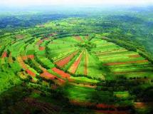 羅京盤火山雖海拔93米，但在視線上呈現負地形。