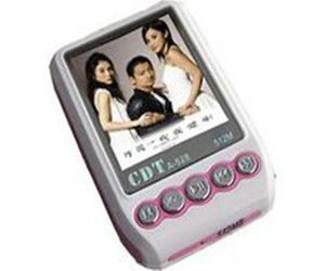 世紀東唐A-528 世紀東唐A-528