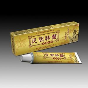 民間神醫草本乳膏