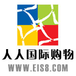 人人國際購物logo