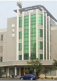 湘潭職業技術學院