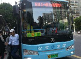 廈門公交841路 廈門公交841路