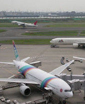 麗水機場 麗水機場