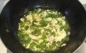 卷柏芹菜雞蛋湯 卷柏芹菜雞蛋湯