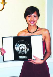 聖塞巴斯蒂安電影節