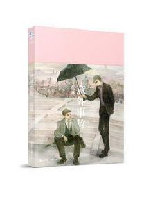 意外事故[藍淋著作小說]