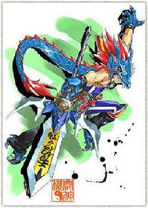 青龍木羽緒 青龍木羽緒