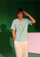 愛情公寓[2009年韋正執導的電視劇]