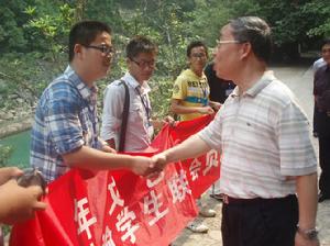 林樹森會見志願者代表