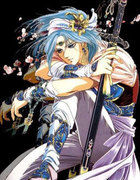 《亞爾斯蘭戰記》