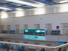 北京豐臺廣濟中西醫結合醫院