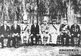 十三太保[袁世凱復辟帝制的支持者]