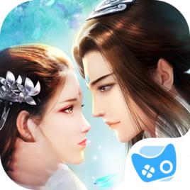 一劍問情 一劍問情