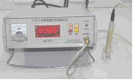 油脂酸價測定儀 油脂酸價測定儀