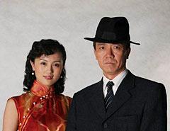 李幼斌和朱媛媛