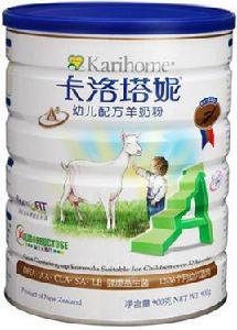 卡洛塔妮奶粉