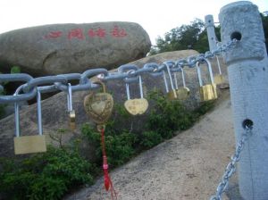 景州樂園 景州樂園