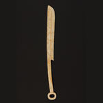 戰國龍紋玉削刀