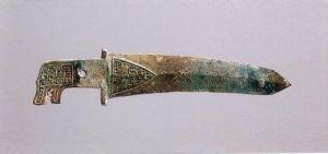 虎首曲內青銅戈 虎首曲內青銅戈