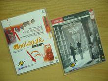 烏斯曼·塞姆班的電影作品