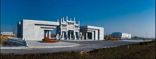 合肥工業大學宣城校區