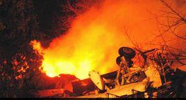 2·12紐約州空難