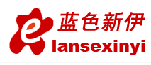 藍色新伊 藍色新伊